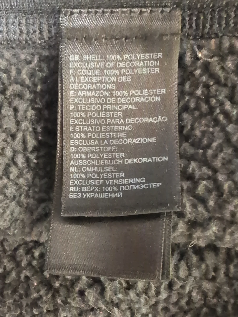 The North Face Black Sherpa-Lined Fleece Vest